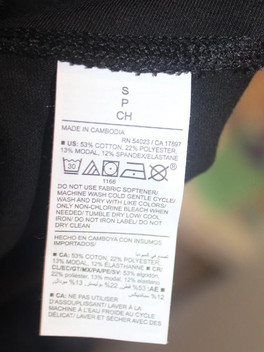 Women’s Extra High-Waisted PowerChill Wide-Leg Pants Old Navy - Picture 5 of 6